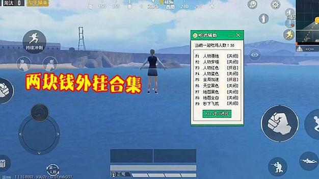 【哮天犬容器直装V1.11】哮天犬回归版，两三年的老牌项目。无需更新，无视检测，演戏持续稳死中。支持观透，支持地铁房录频。