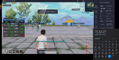 和平精英辅助【Vance万斯直装V1.0稳定版】人机识别 防录屏 主播专用 车辆加速 人物透视 锁头自瞄