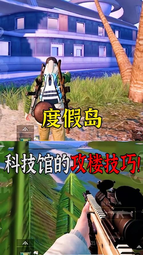 和平精英辅助【先行者直装V1.5】车辆透视 触摸自瞄 透视绘制 掩体漏击 人物美化